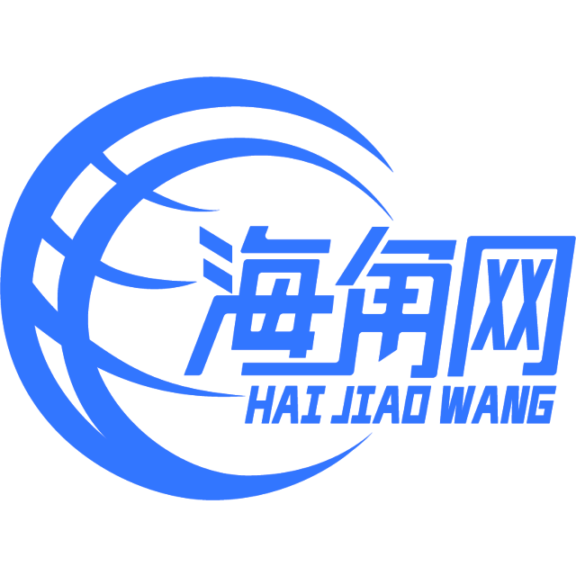 雪白的秀发